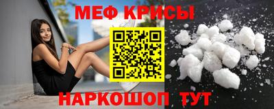 хмурый Татарск
