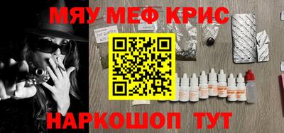 наркотики Тверь