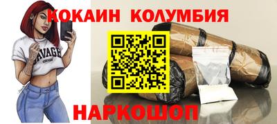 хмурый Татарск
