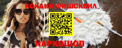 наркотики Тверь