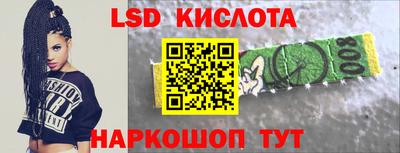 наркотики Тверь