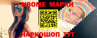 наркотики Тверь