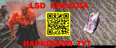 наркотики Тверь