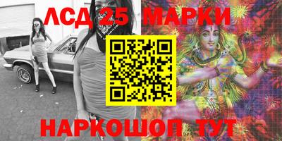 хмурый Татарск