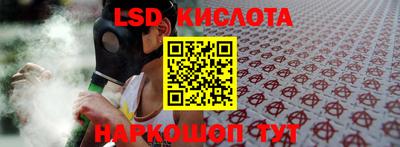 хмурый Татарск