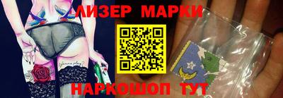 наркотики Тверь