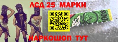 хмурый Татарск