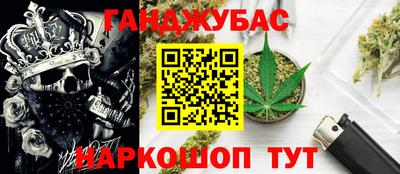 хмурый Татарск