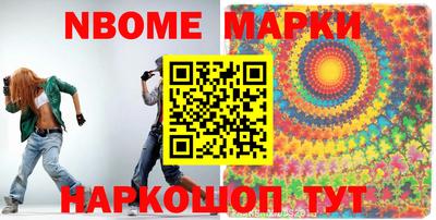 наркотики Тверь