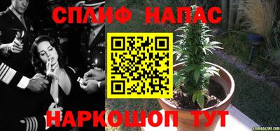 хмурый Татарск