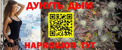 мет Тара