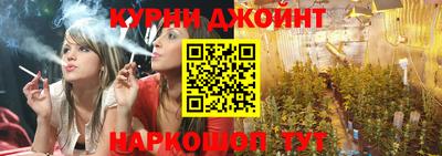 мет Тара