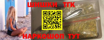 наркотики Тверь