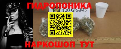 наркотики Тверь