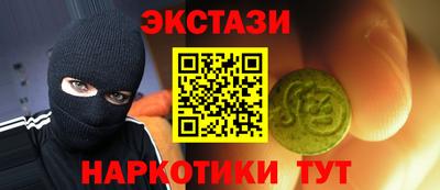 хмурый Татарск