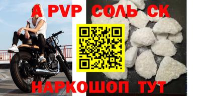хмурый Татарск