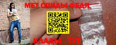 хмурый Татарск