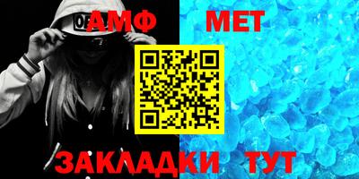 хмурый Татарск