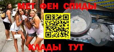 наркотики Тверь