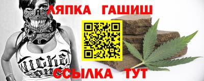 мет Тара