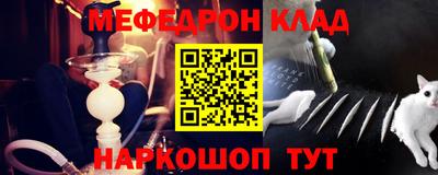 хмурый Татарск