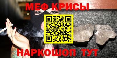 хмурый Татарск