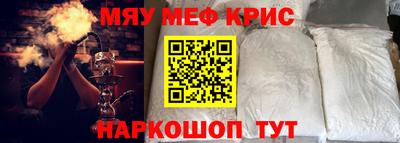 наркотики Тверь