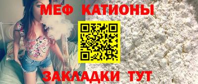 наркотики Тверь