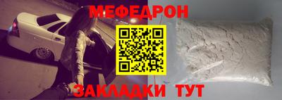 наркотики Тверь